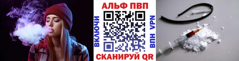 Как найти закладки Юрьев-Польский ГАШИШ Марихуана Cocaine МЕФ