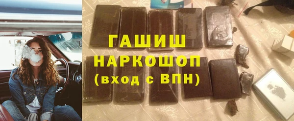 марки nbome Вязники