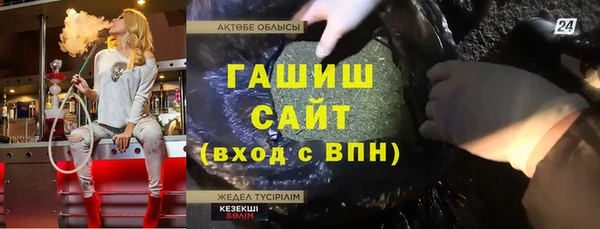 метадон Вяземский