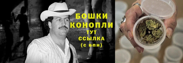 амф Строитель