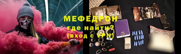 марки nbome Вязники