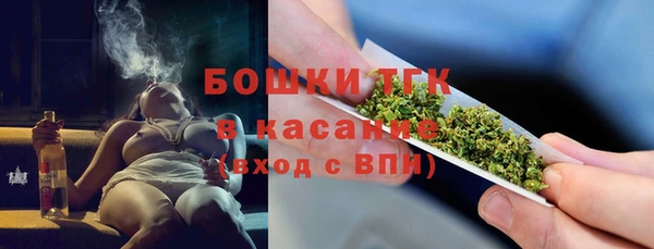 марки nbome Вязники