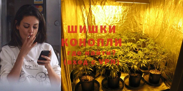 марки nbome Вязники