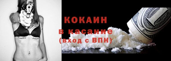 марки nbome Вязники