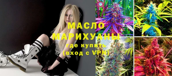 метадон Вяземский