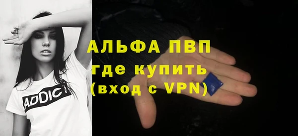 метадон Вяземский