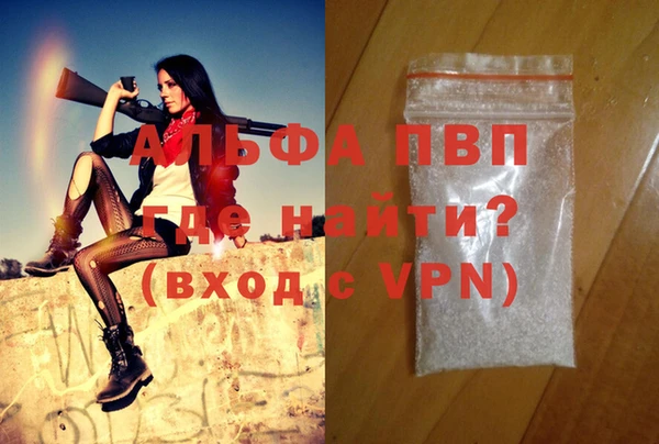 метадон Вяземский