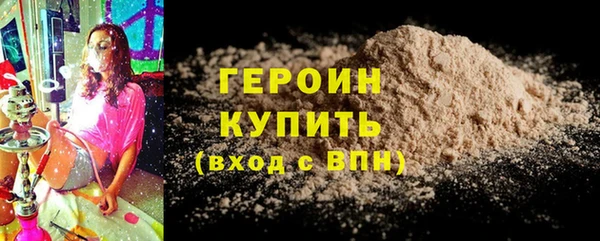 прущий лед Горно-Алтайск