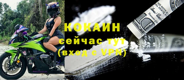 марки nbome Вязники