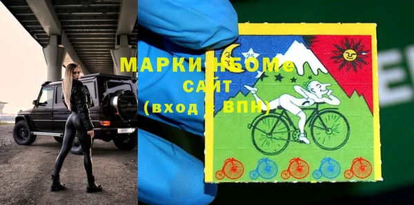 метадон Вяземский