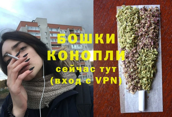 марки nbome Вязники