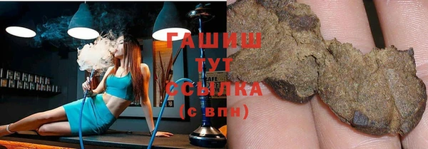 марки nbome Вязники