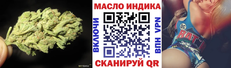 hydra зеркало  даркнет сайт  Юрьев-Польский  Дистиллят ТГК Wax 